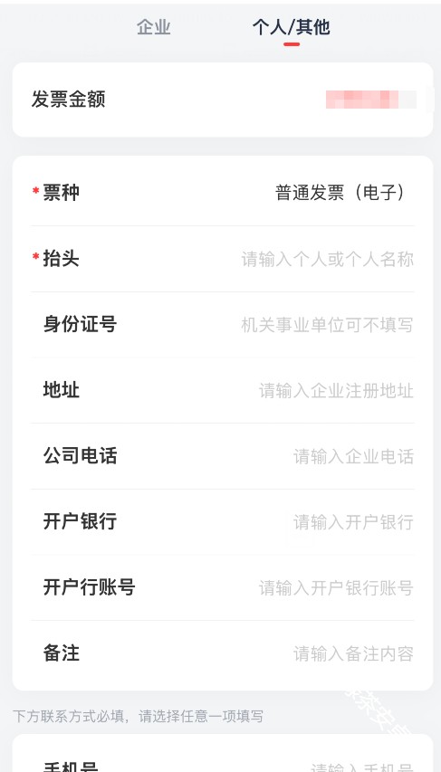 图片5