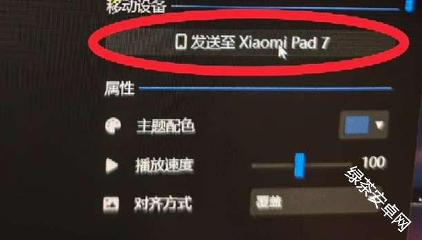 图片7