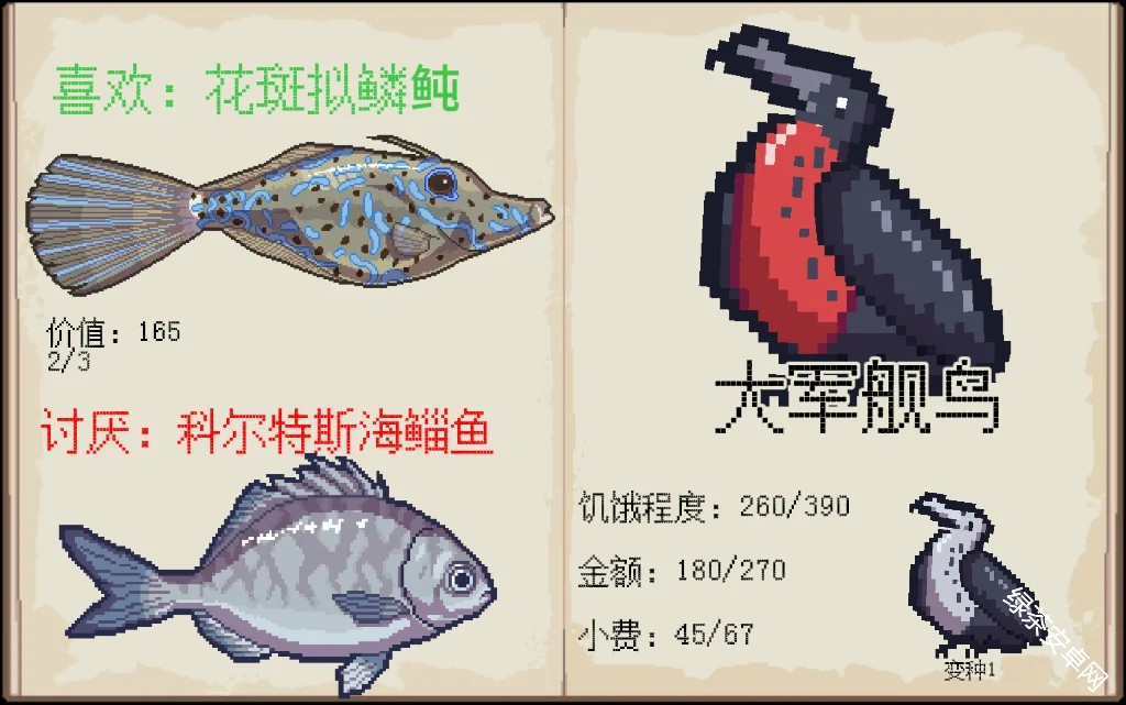 图片3