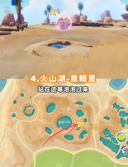 图片4