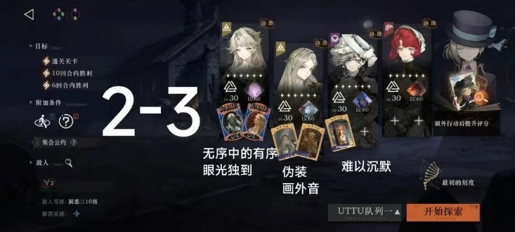 图片7