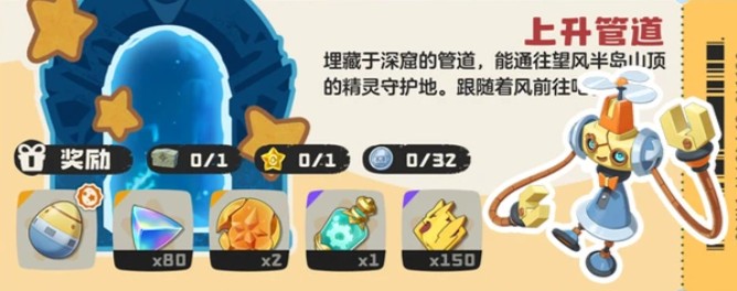 图片30