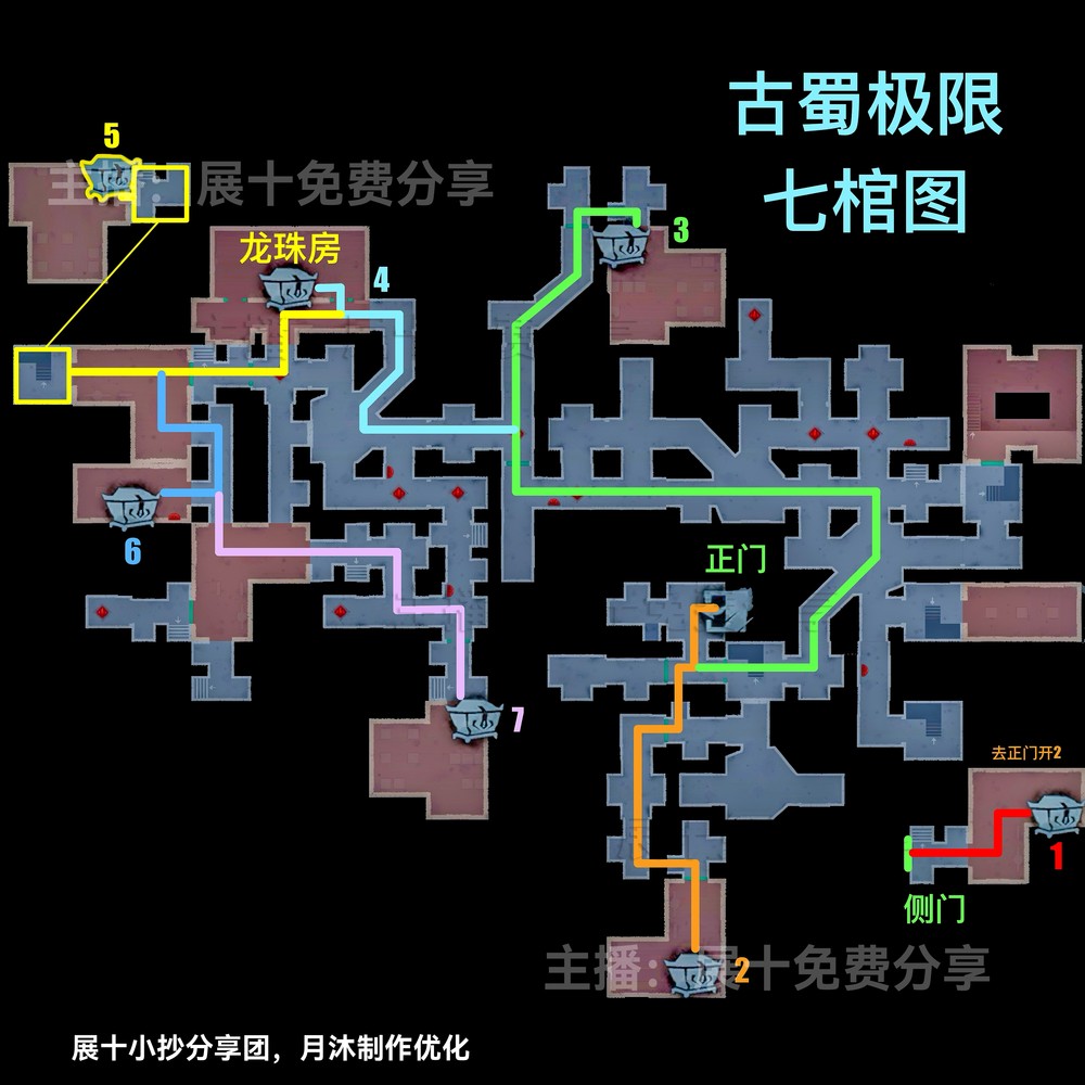 图片12