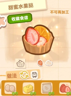 图片26