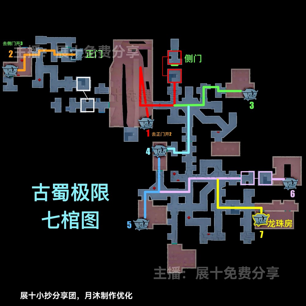 图片8