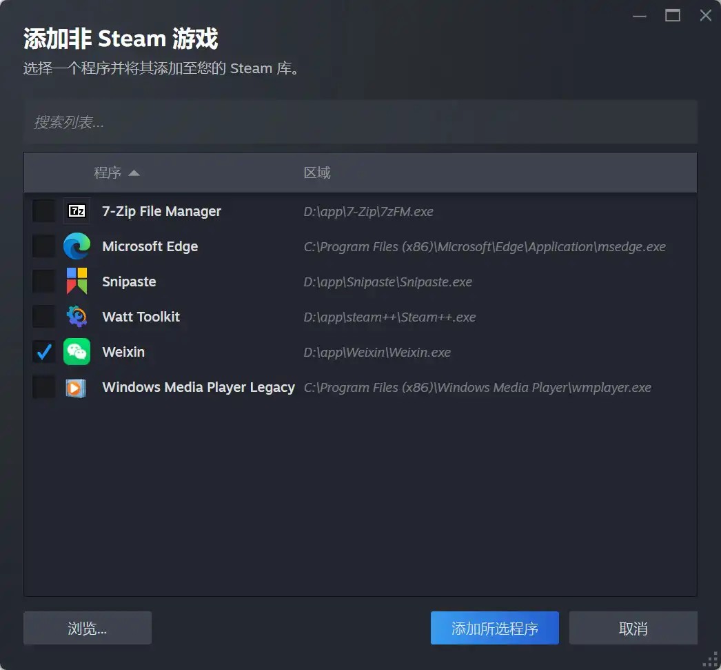 图片2