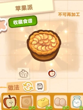 图片32
