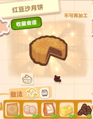 图片5