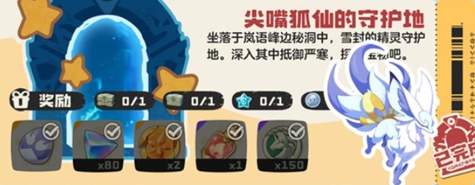 图片10