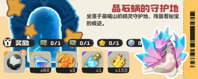 图片42