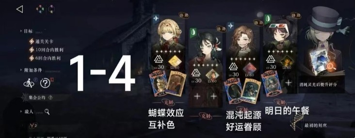 图片4