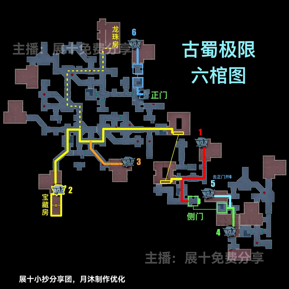 图片20