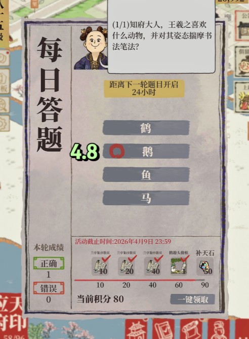 图片8