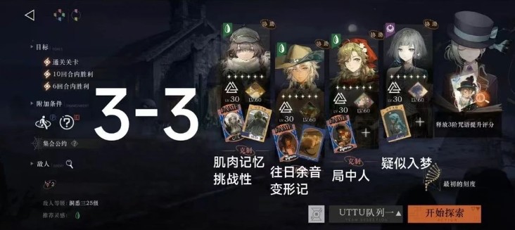 图片11