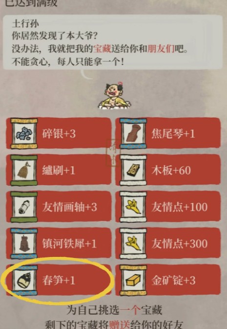 图片4