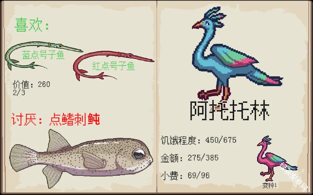 图片5