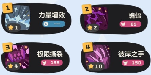 图片7