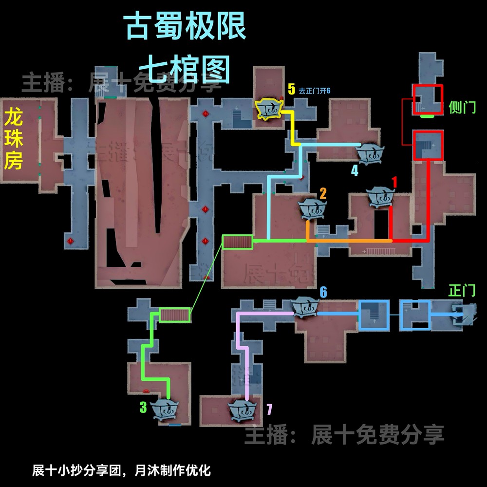 图片9