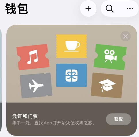图片4