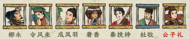 图片4