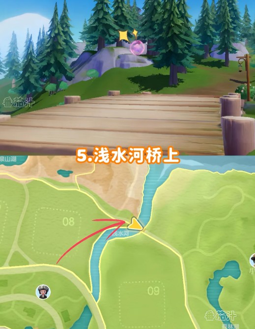 图片5