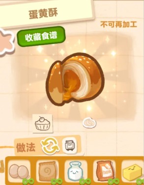 图片12