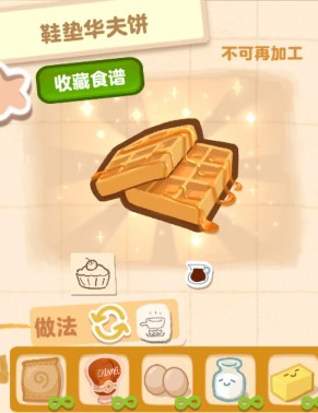 图片37