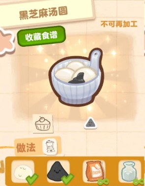 图片7