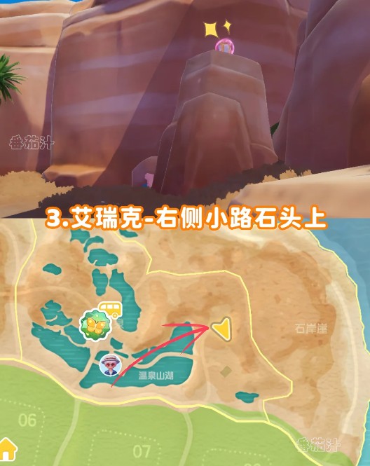图片3