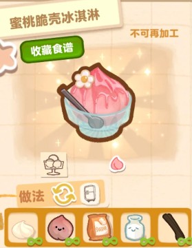 图片13