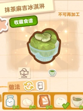 图片6