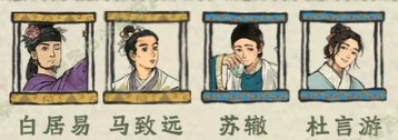 图片3