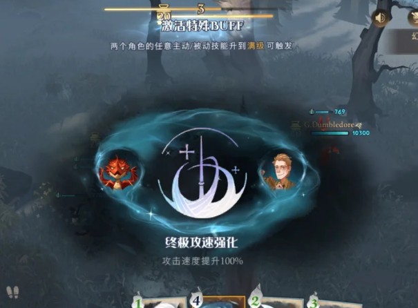 图片3