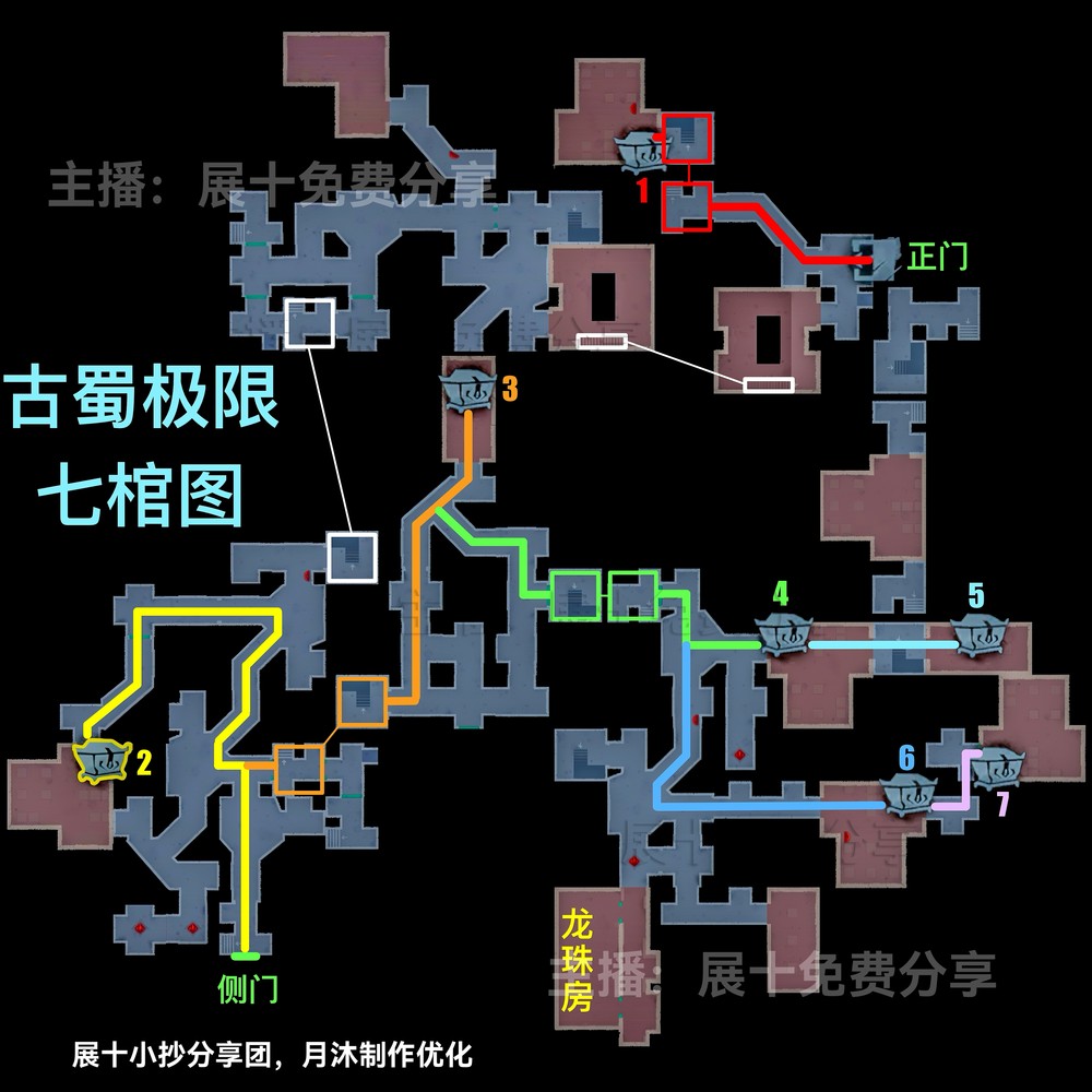 图片6