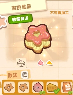 图片17