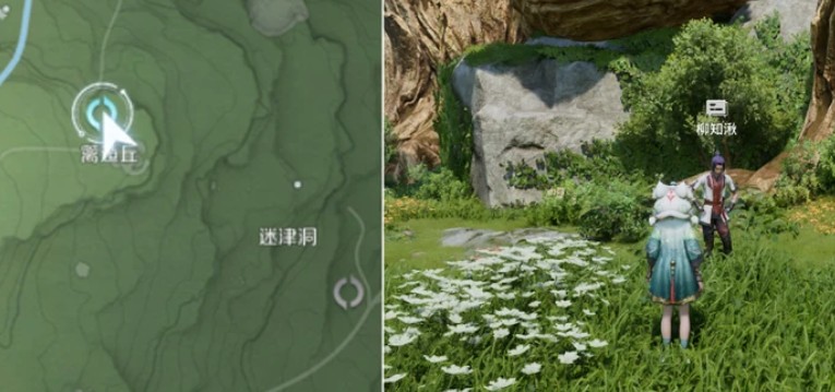 王者荣耀世界西施紫武怜西洲获取方法步骤