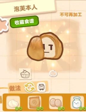 图片10