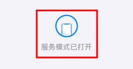 图片9