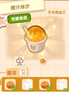 图片15
