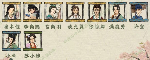 图片5