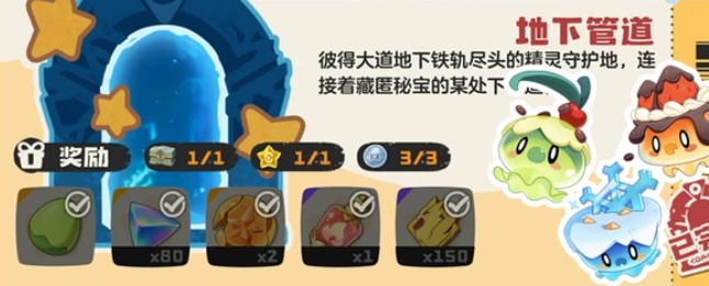图片34