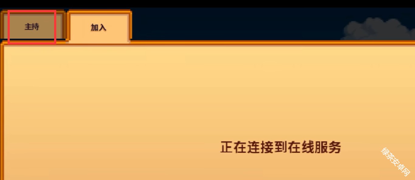 图片2