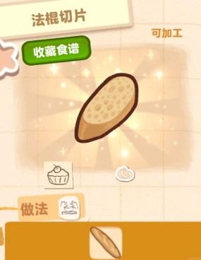 图片16