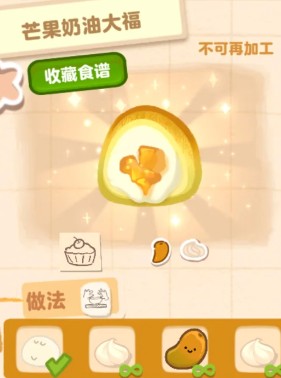 图片30