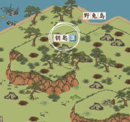 图片3