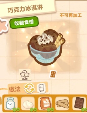 图片7