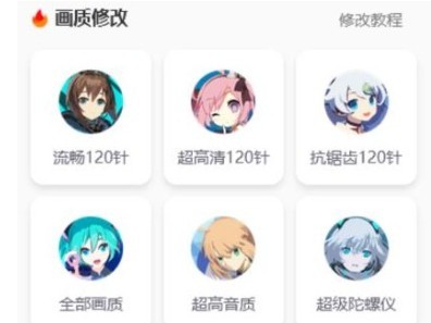 图片2