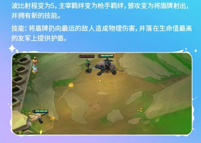图片7