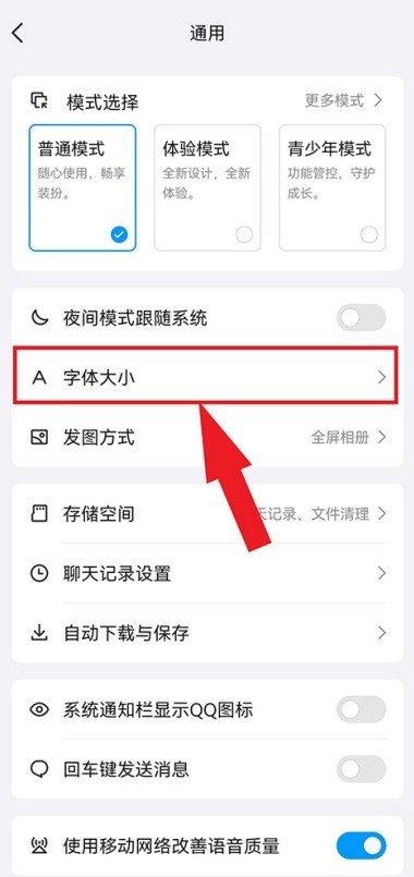 图片8