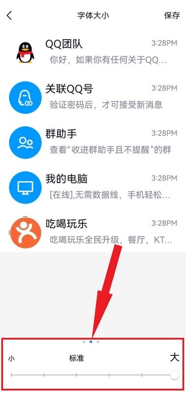 图片9